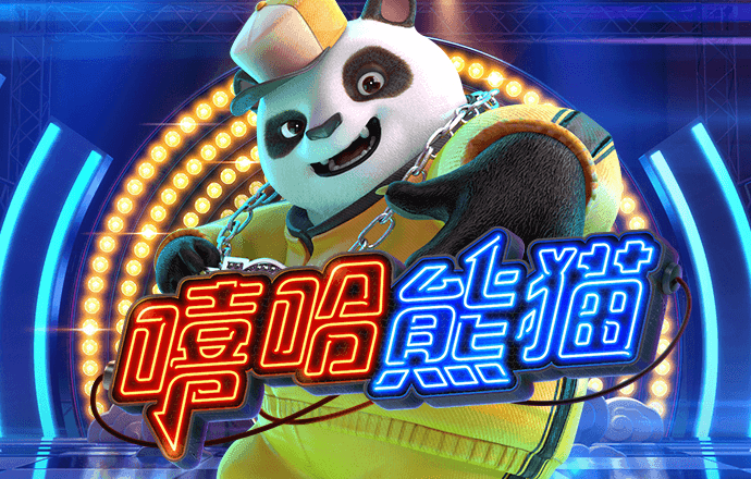 六合宝曲典