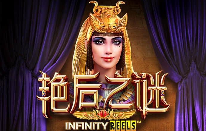 49澳门免费精准大全