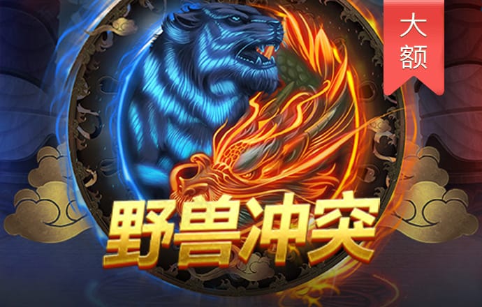 江南娱乐app官网入口